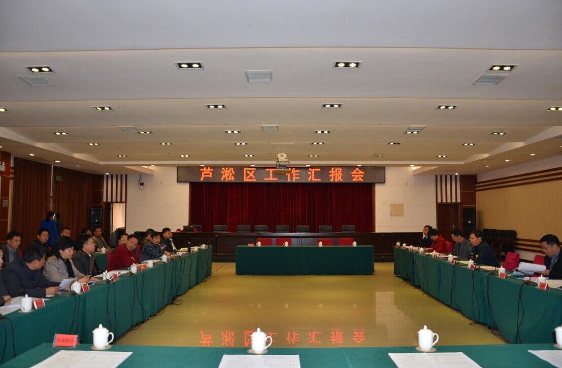 市委常委、常務(wù)副市長(zhǎng)趙文彬調(diào)研航空、服飾東部新城