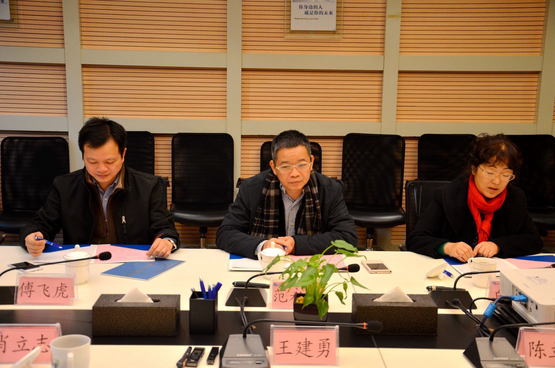 民航湖南監(jiān)管局范永平局長一行來新蘆淞集團調研